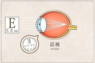 新利18电竞官网截图0